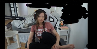 Imane Pokimane Anys feet photo thumbnail