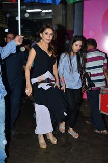 Madhuri Dixit feet photo thumbnail