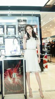 Mi Yang feet photo thumbnail