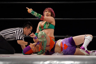 Kanako Urai feet photo thumbnail