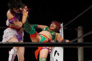 Kanako Urai feet photo thumbnail