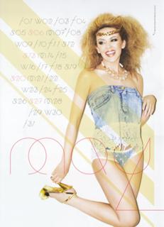 Kylie Minogue feet photo thumbnail