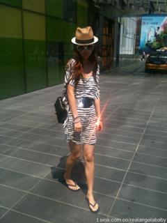 Angelababy feet photo thumbnail
