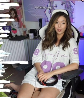 Imane Pokimane Anys feet photo thumbnail