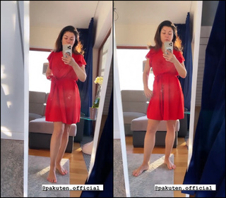 Katarzyna Cichopek feet photo thumbnail