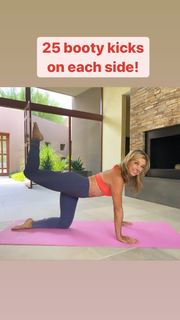 Denise Austin feet photo thumbnail