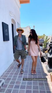 Zaira Nara feet photo thumbnail