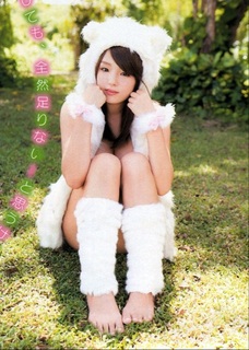Ai Shinozaki feet photo thumbnail