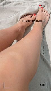 Olga Seryabkina feet photo thumbnail