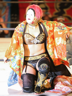 Kanako Urai feet photo thumbnail