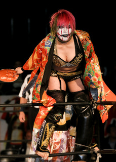 Kanako Urai feet photo thumbnail