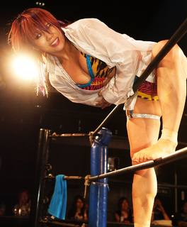 Kanako Urai feet photo thumbnail