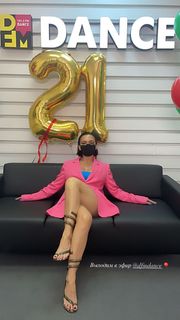 Olga Seryabkina feet photo thumbnail