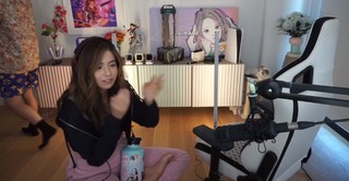 Imane Pokimane Anys feet photo thumbnail