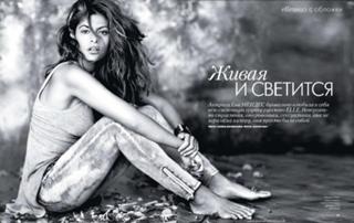 Eva Mendes feet photo thumbnail
