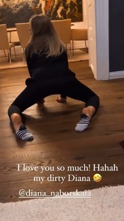 Diana Naborskaya feet photo thumbnail
