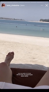 Lyusya Chebotina feet photo 4