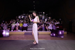 Mi Yang feet photo thumbnail