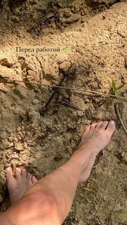 Olga Seryabkina feet photo thumbnail