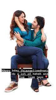 Kiara Advani feet photo thumbnail