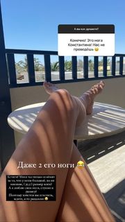 Vera Brezhneva feet photo thumbnail