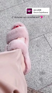 Olga Seryabkina feet photo thumbnail