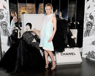 Diane Kruger feet photo thumbnail
