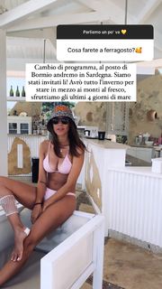 Giorgia Crivello feet photo thumbnail
