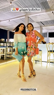 Dorra Zarrouk feet photo thumbnail