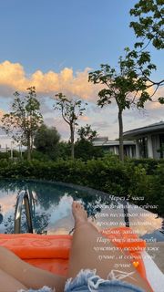 Vera Brezhneva feet photo thumbnail
