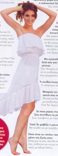 Athina Oikonomakou feet photo thumbnail