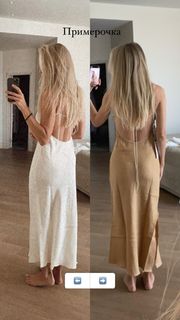 Vera Brezhneva feet photo thumbnail