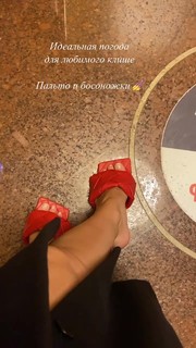 Olga Seryabkina feet photo thumbnail