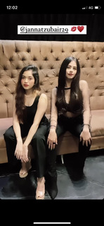 Jannat Zubair Rahmani feet photo thumbnail