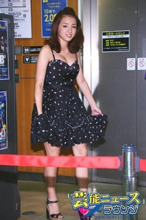 Ai Shinozaki feet photo thumbnail