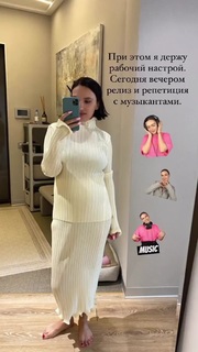 Olga Seryabkina feet photo thumbnail