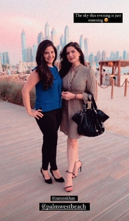 Zareen Khan feet photo thumbnail