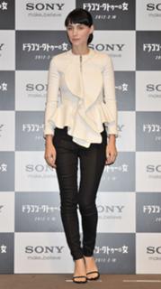 Rooney Mara feet photo thumbnail