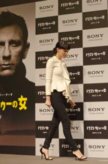 Rooney Mara feet photo thumbnail