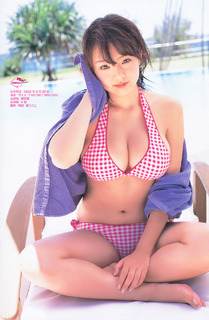 Ai Shinozaki feet photo thumbnail