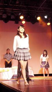 Ai Shinozaki feet photo thumbnail
