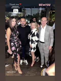 Dorra Zarrouk feet photo thumbnail