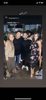 Dorra Zarrouk feet photo thumbnail