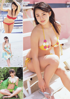 Ai Shinozaki feet photo thumbnail