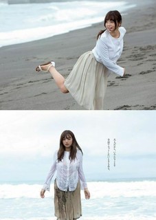 Ai Shinozaki feet photo thumbnail