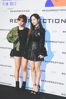 Kim Ji Yeon feet photo 1