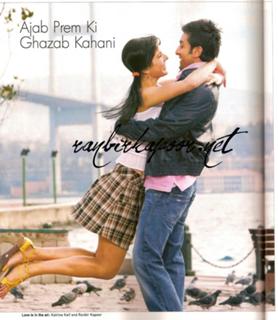 Katrina Kaif feet photo thumbnail