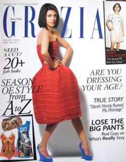 Priyanka Chopra Jonas feet photo thumbnail