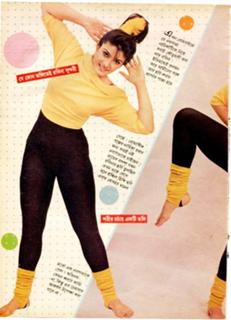 Raveena Tandon feet photo thumbnail