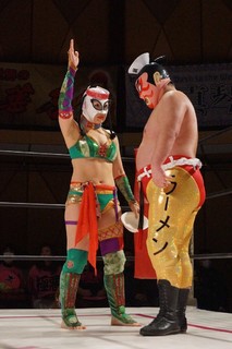 Kanako Urai feet photo thumbnail